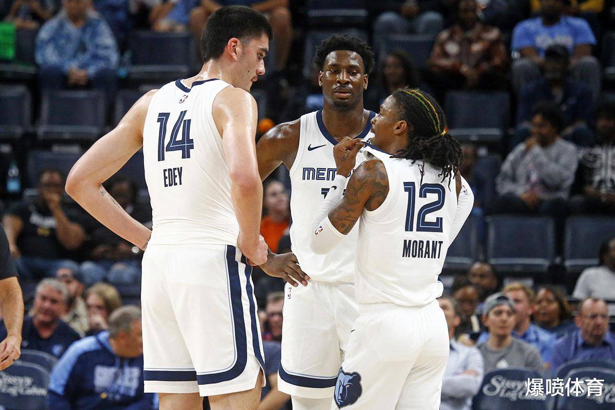 西甲豪门爆冷输球，全队状态遭媒体质疑（西甲豪强意外败北，媒体质疑全队状态）