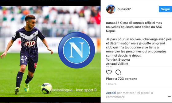 魏祥鑫：明年上半年会留在梅州踢球；希望能在欧塞尔踢出来（魏祥鑫：上半年继续留在梅州，盼在欧塞尔打出成绩）