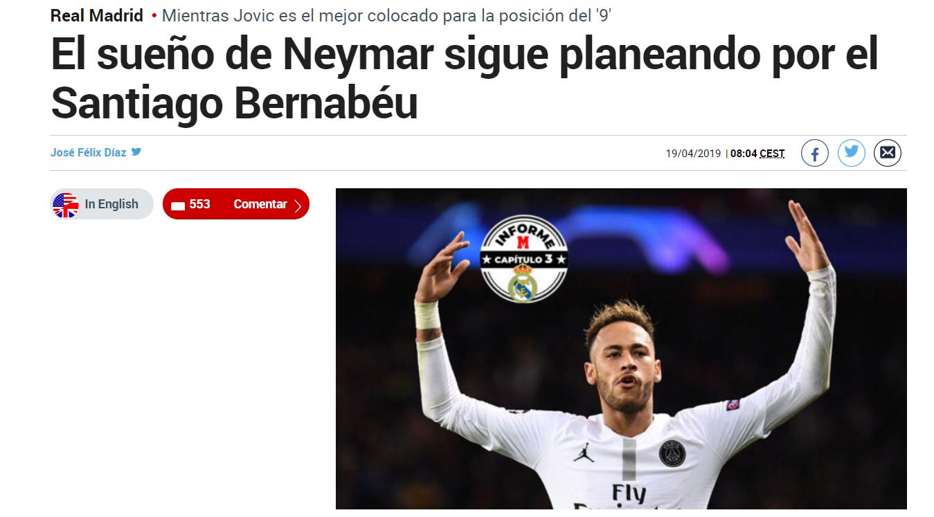 萨默尔：纳格尔斯曼没必要解释这可能是萨内的最后一次机会（萨默尔：纳格尔斯曼无须解释这或许是萨内的最后一次机会）