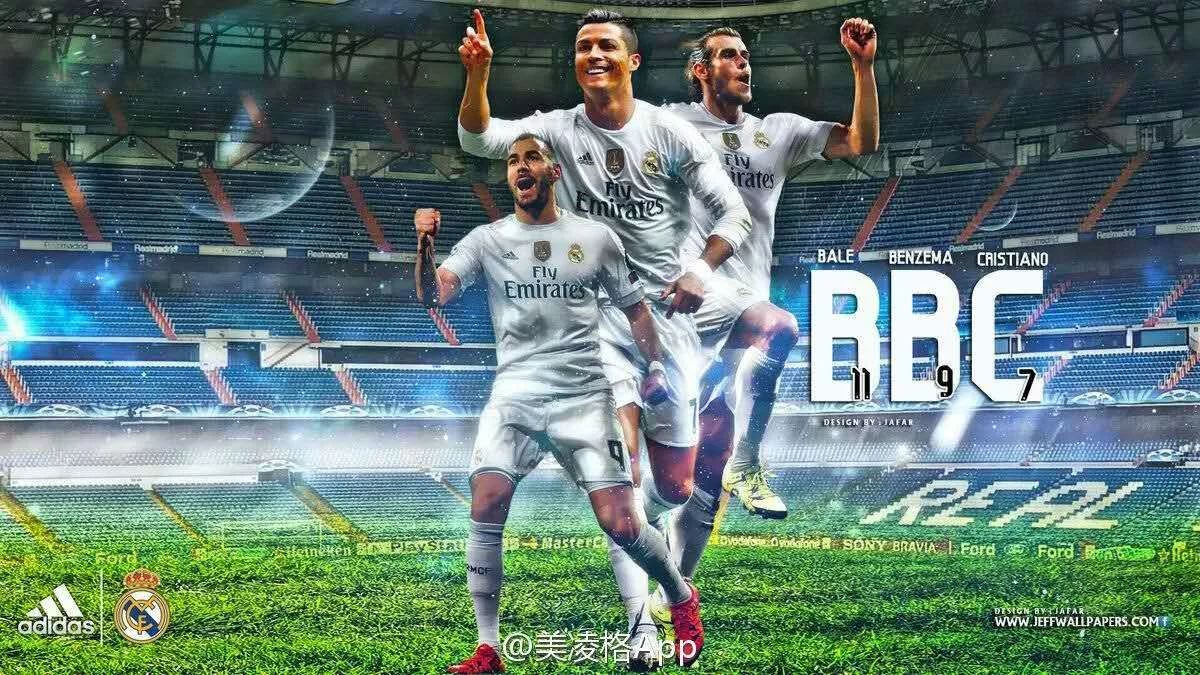 德转列明夏合同到期最贵11人：B席、格伊、科纳特、于帕在列（德转公布明夏到期球员身价TOP11：B席、格伊、科纳特、于帕皆在列）